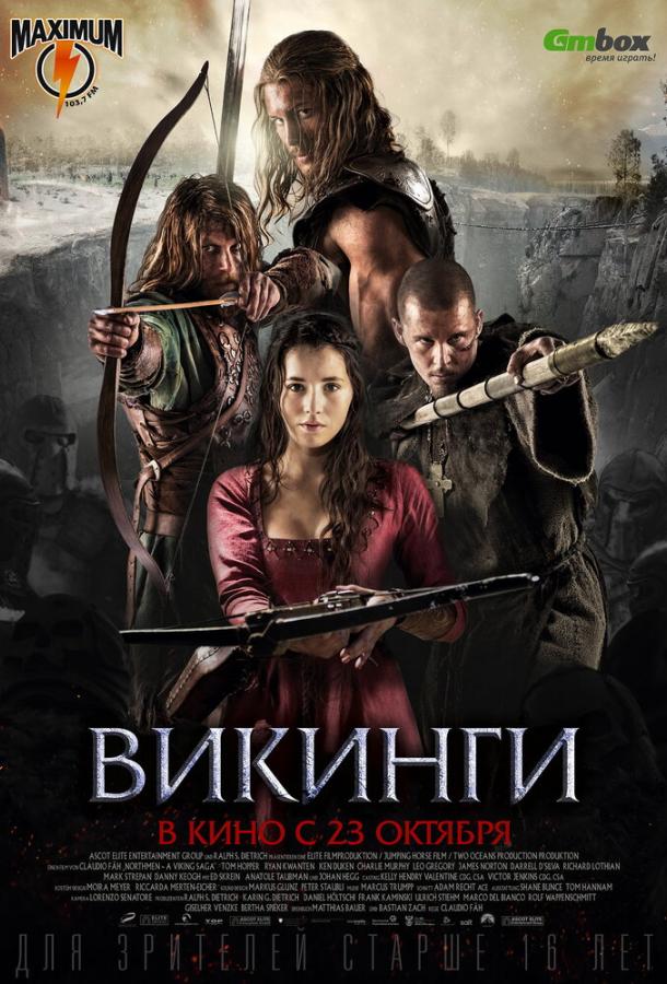 Фильм Викинги 2014 смотреть онлайн: драма и боевик с Томом Хоппером и Чарли Мерфи